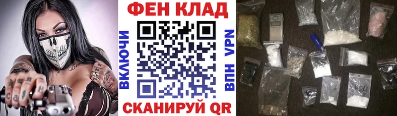 Купить закладки  Корсаков  Amphetamine 98% 