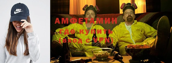 дурь Майский