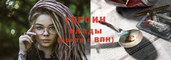дурь Майский