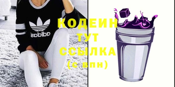 дживик Магадан