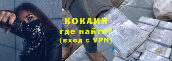 дурь Майский