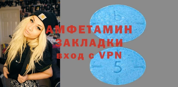 дурь Майский