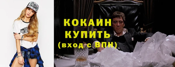 дурь Майский
