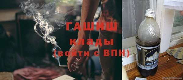 дживик Магадан