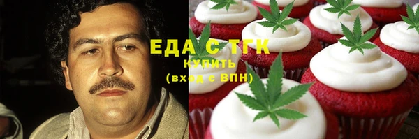 дживик Магадан