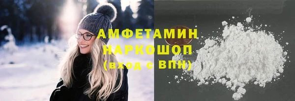 дживик Магадан