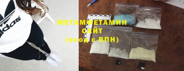 дживик Магадан