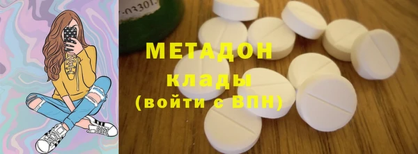 дживик Магадан