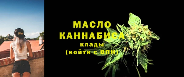 дурь Майский