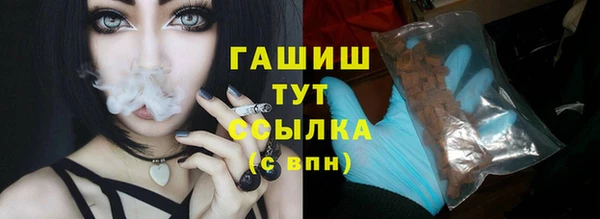 дурь Майский