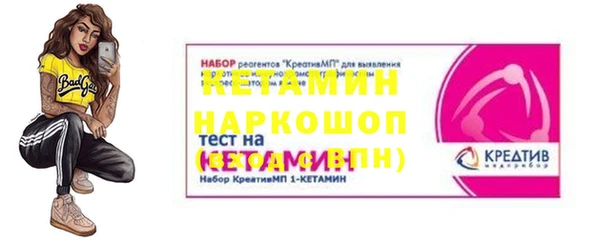 дурь Майский