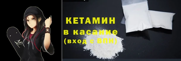 прущая мука Магас