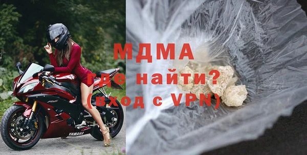 дживик Магадан