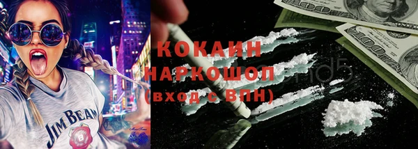 дурь Майский