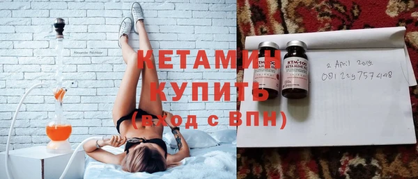 дурь Майский