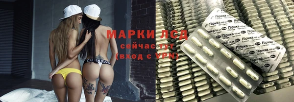 дурь Майский