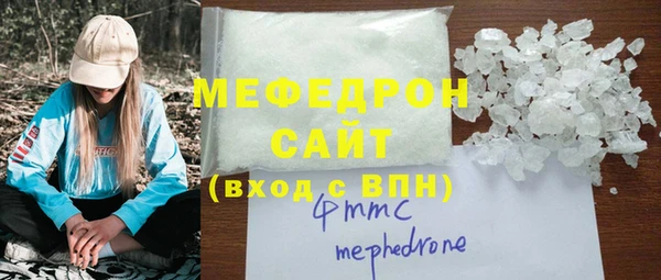 дурь Майский