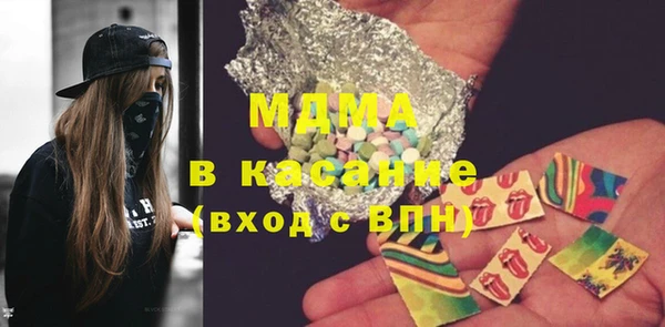 дживик Магадан