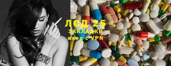 дживик Магадан