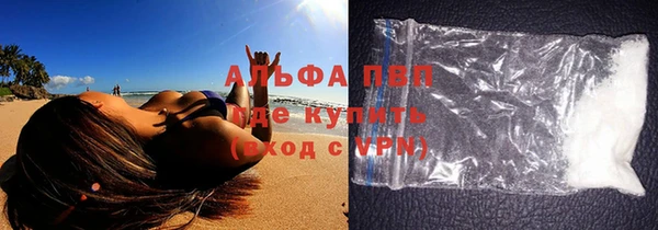 дживик Магадан