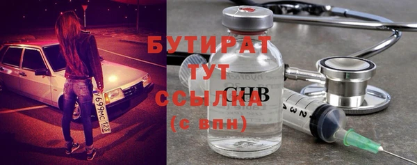 дживик Магадан