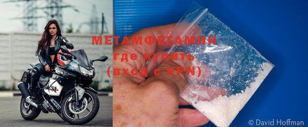 прущая мука Магас