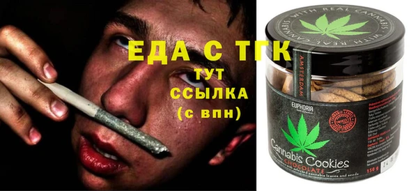 дживик Магадан
