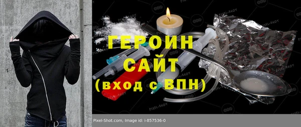 дживик Магадан