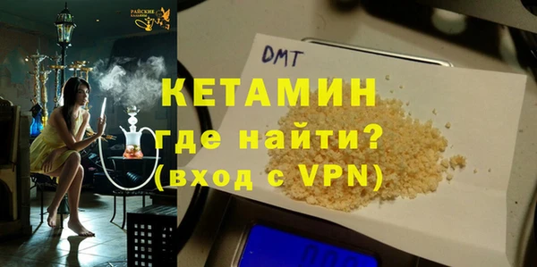 дурь Майский